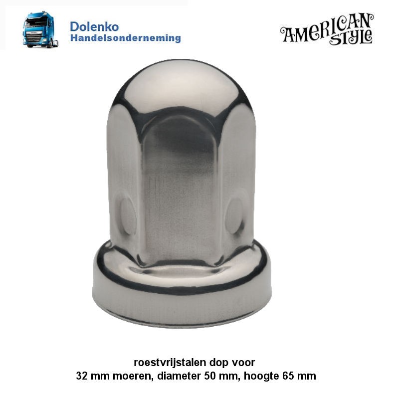 RVS wielmoerdop voor 32mm moer, Diameter 50mm, hoogte 65mm