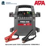 APA Professional Starthilfegerät für Pkw, Wohnmobile, Lkw und Boote