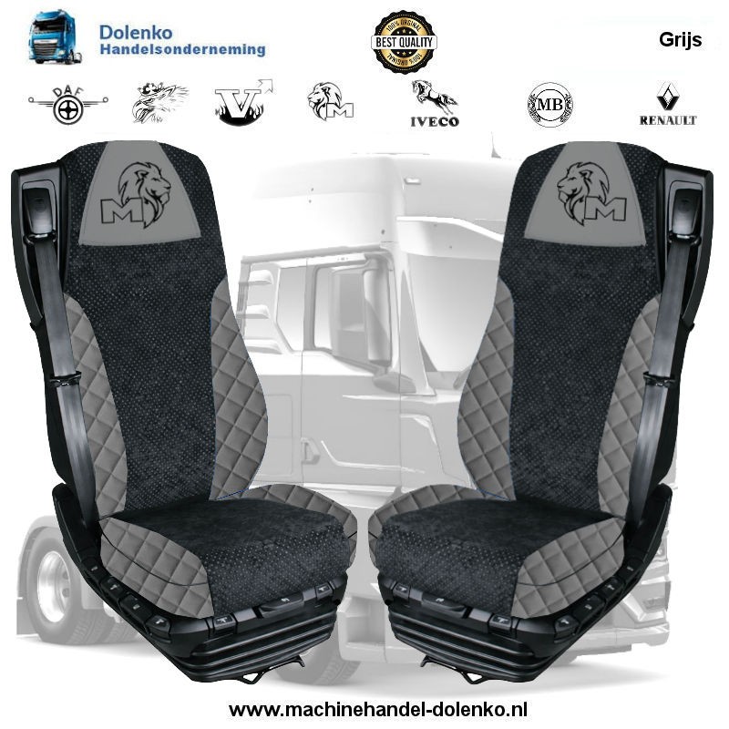 SKYPE Chaircovers for: