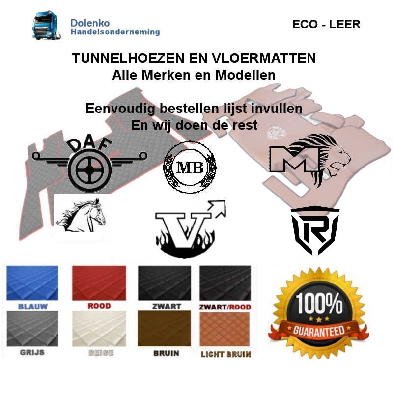 Motortunnelhoezen en vloermatten