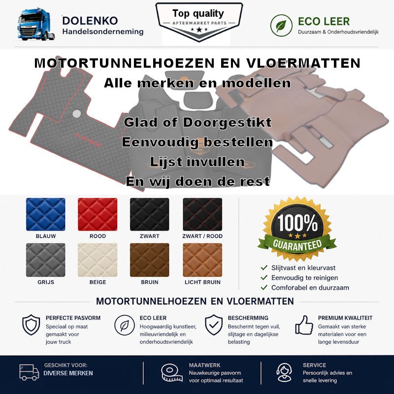 Tunnelabdeckungen und Fußmatten GEEIGNET FÜR VERSCHIEDENE MARKEN